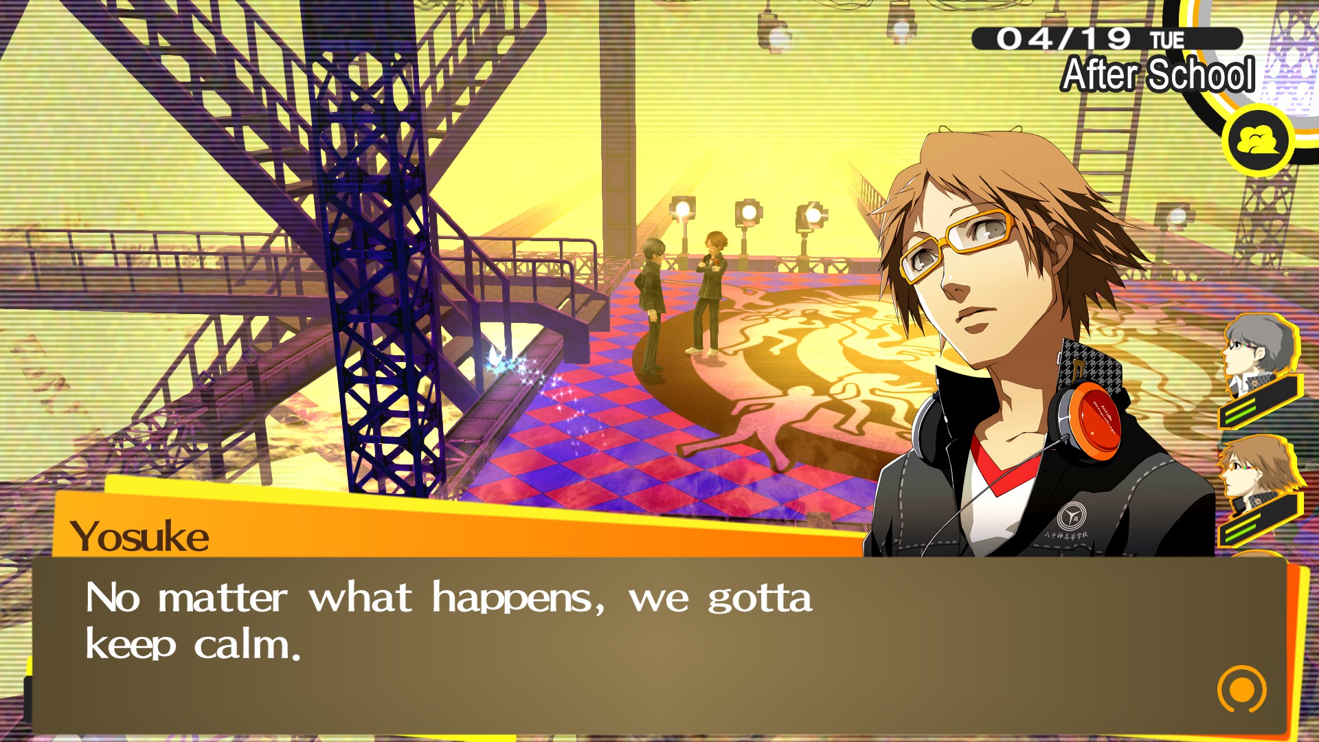 Persona 4